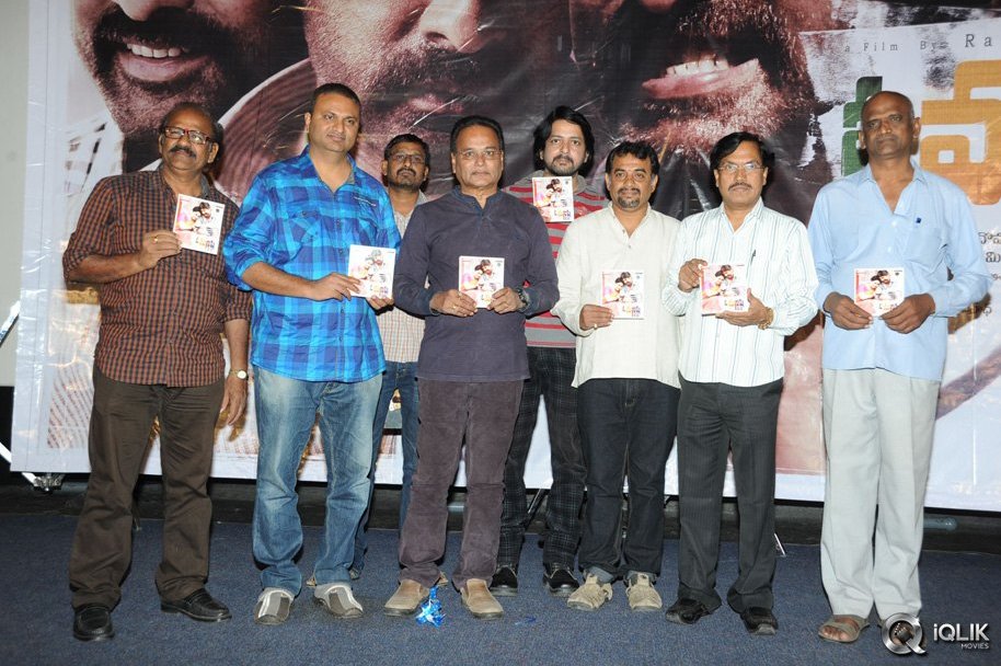 O-Manishi-Katha-Movie-Audio-Launch